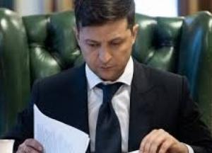 Зеленский анонсировал вопросы всенародного опроса