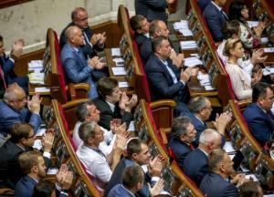 Открытие парламентского сезона: многословный Порошенко и тревожная жизнь судьи