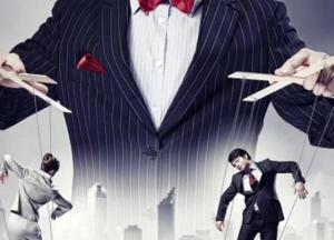 Как политики манипулируют людьми: 6 способов