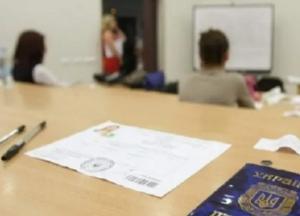 Язык без литературы, математика для продвинутых и пороговые баллы. Десять главных вопросов о ЗНО-2021