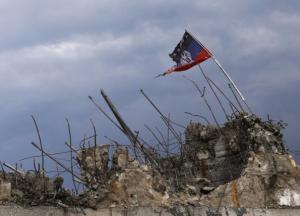 Вольер или подвал? Будни предателей