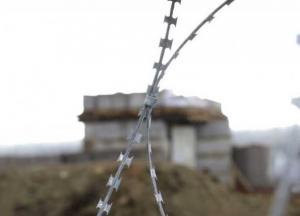 Украина поставила Россию на место