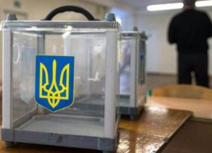 Чернігівські уроки проміжних виборів або чому кандидат від партії Порошенка не подолав 1%