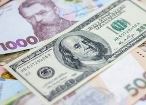 Почему дешевеет доллар и что будет с курсом валют