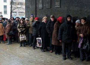 Соцвыплаты на Донбассе превратились в бизнес