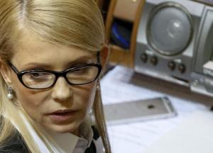 Новая-старая коалиция: как Тимошенко всех переиграла