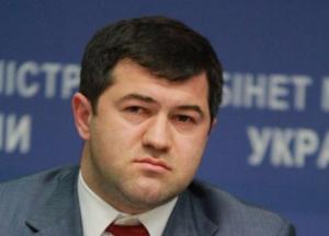 Насиров задержан: что дальше?