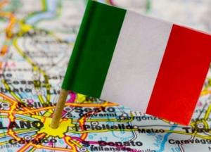 Что такое банк развития и какую роль он сыграл в развитии Италии