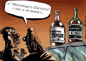 Что осталось в тени неудавшегося покушения на Бабченко?