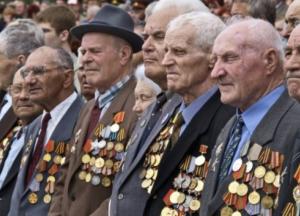 Как в Украине «размножаются» ветераны