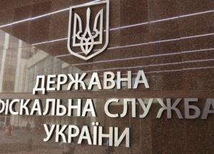 Есть ли шанс реформировать ГФС