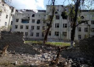 Москва запускает программу разрушения Донбасса