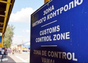 К чему этот цирк по борьбе с контрабандой в Украине?