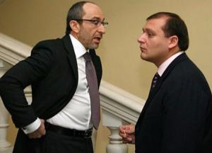 Алмазы для следствия