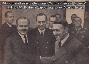 ​9 мая: победобесие или скорбь?