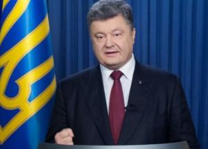 Откуда у Порошенко миллионы