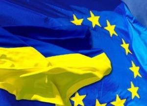 ​ЕС, который  удивляет