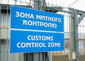 «Вообще не фиксируется» – названы самые популярные таможенные схемы