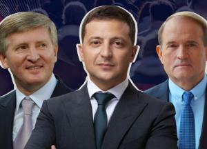 Зеленский, Ахметов и Медведчук: самые влиятельные люди в стране по версии трех разных изданий 