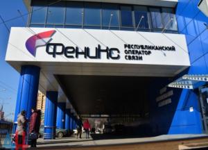 Кто и зачем начал подрывать в «ДНР» вышки сотовой связи