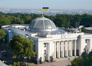 Как Москва использует результаты выборов в Раду