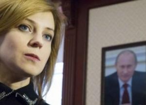 Как Кремль хочет получить военную базу в Кабо-Верде