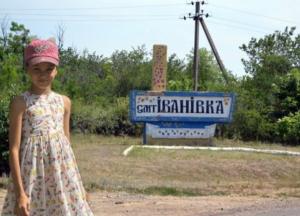 «Идеальное преступление»: загадочное исчезновение 11-летней девочки на Одесщине обрастает страшными подробностями