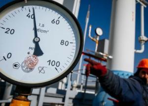 Времени осталось мало: что будет с тарифами на газ в Украине и при чем тут США