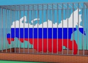 Россия планомерно идет к закрытию от мира