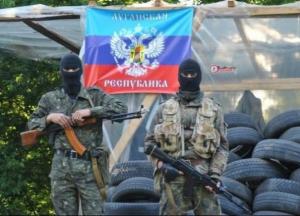 ​Мобилизация: что напугало «Л/ДНР»?