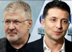 Началась необъявленная война Коломойского с Зеленским
