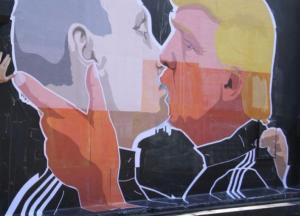 Игра в слепоту