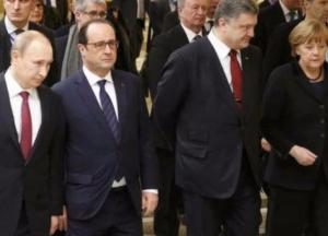 Нормандское перетягивание каната