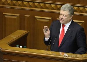 Украина поставила точку в отношениях с Россией: что случилось