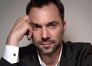 Як спілкуються раби