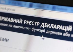 Как антикоррупционеры превратились в уклонистов от налогов