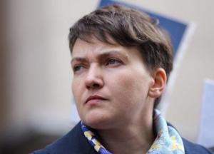 Психология Савченко