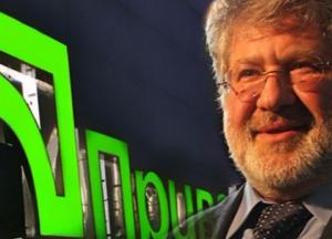 Как украинские власти и банк Коломойского прокручивают денежки граждан