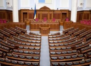 Версия прокурора: чем после снятия неприкосновенности займутся Поляков и Розенблат?