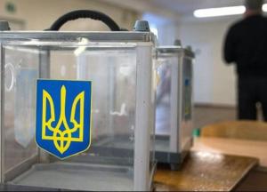 Избирательная кампания по-украински