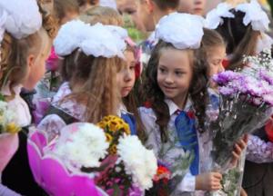 Чем на самом деле является День знаний в Украине