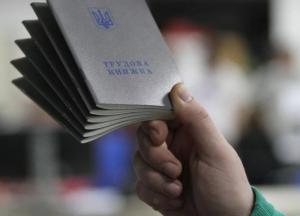 Новий законопроект про працю: Милованов пояснив, чому профспілки проти