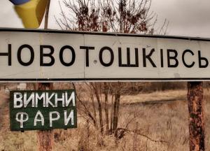 Для викриття злочинної схеми на Луганщині співробітникам прокуратури і слідчим знадобилося цілих три роки