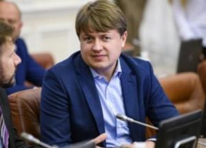 Нардеп Герус опять в оказался в эпицентре скандала