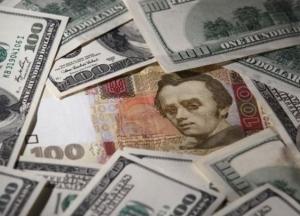 Огромные доходы и засилье налички: сколько зарабатывает руководство Нацбанка?