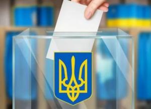 Виборець в Україні не має шансів зробити усвідомлений вибір 