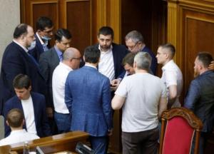 Министры на выход. Какие перестановки в Кабмине готовит команда Зеленского