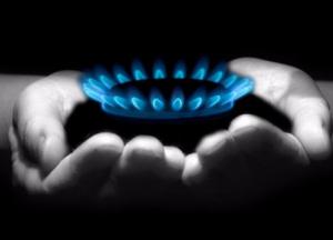 Газовая революция в Украине: в Кабмине обещают кардинальные перемены уже через несколько лет