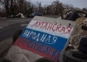 Позитив жизни «ЛНР»: гонки по минным полям и кошельки с миллионами