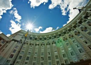 Правительственный кризис в Украине будет обостряться